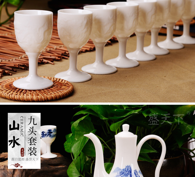 Jingdezhen ceramic wine suits for Chinese antique traditional wine poured wine bottle goblet liquor cup. A small handleless wine cup wine bottles