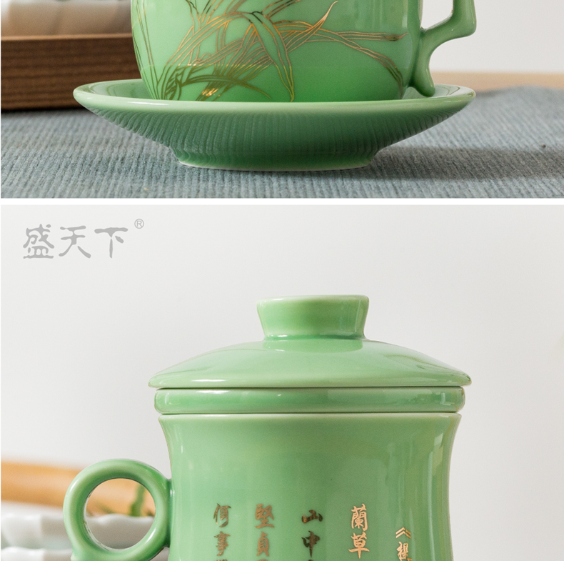 Jingdezhen ceramic filter with cover celadon make tea cup glass office cup personal cup home drinking tea cup set