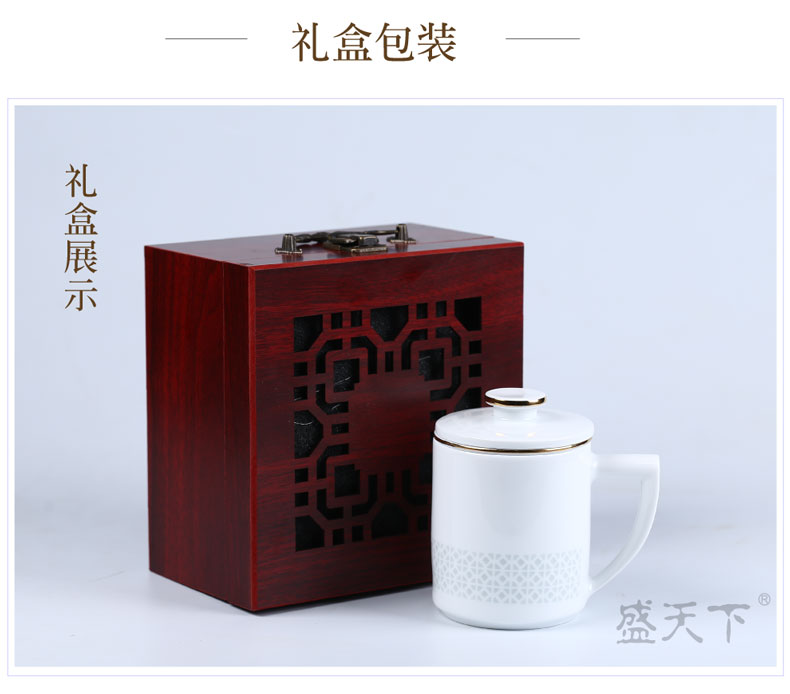 Jingdezhen separation and exquisite ceramic tea cup tea cups with cover filter cup tea home office cup gift