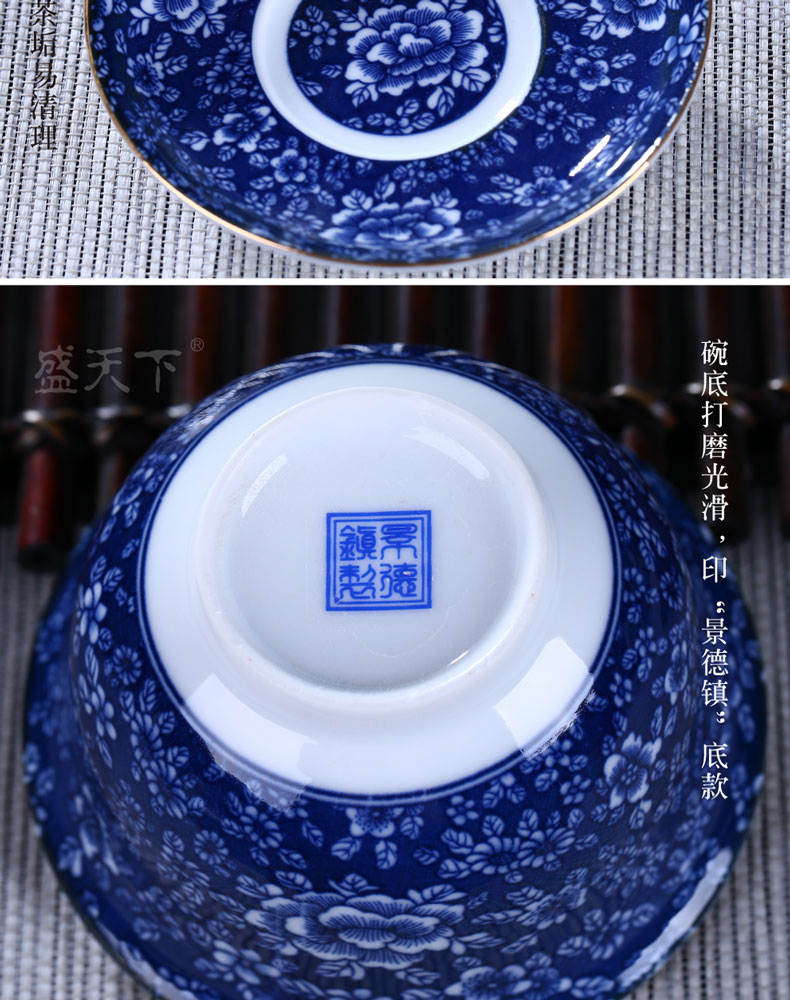 Jingdezhen ceramic blue tureen three to bowl tea hot tea cups white porcelain three medium bowl bowl pot