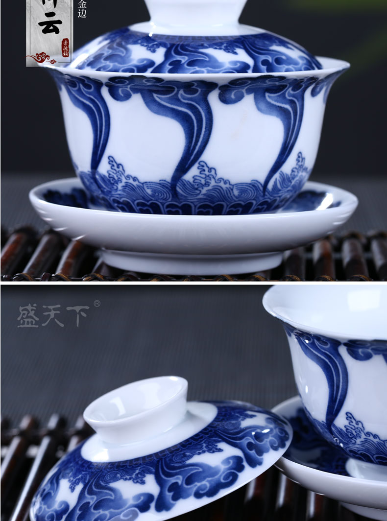 Jingdezhen ceramic blue tureen three to bowl tea hot tea cups white porcelain three medium bowl bowl pot