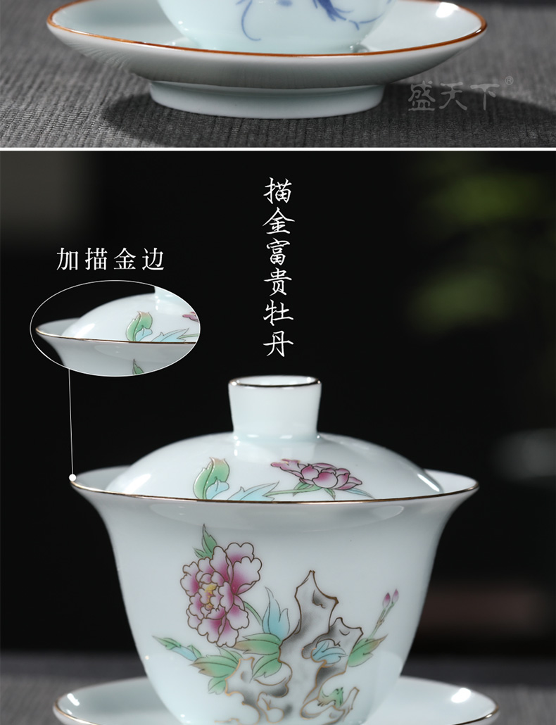 Jingdezhen ceramic tureen single bluish white porcelain tureen only three to use hand grasp the hand - made kung fu tea tea tea bowl