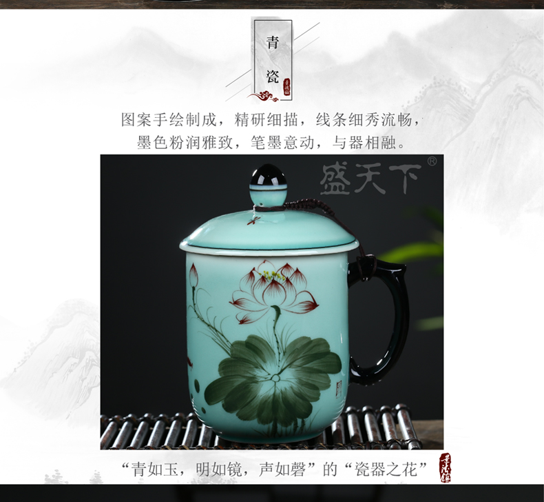 Large capacity ceramic cup with cover the boss celadon hand - made personal office gift cups cup cup single cup tea cup