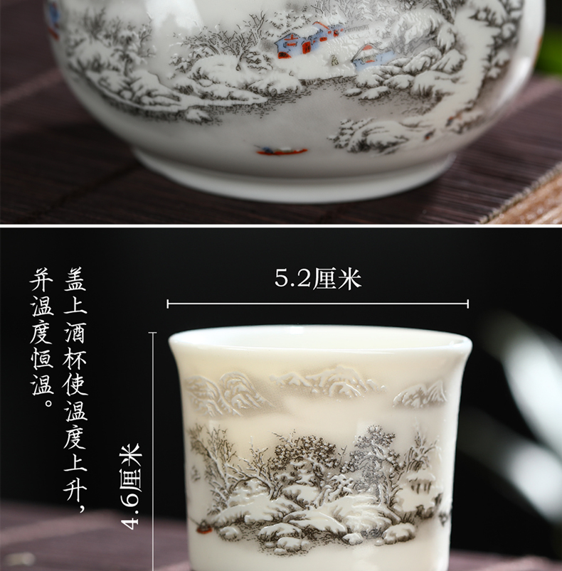 Ceramic wine temperature hot hip home antique wine package rice wine liquor cup of hot warm hip second half jins