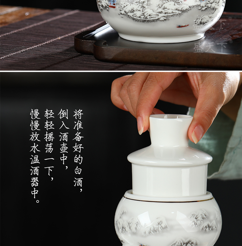 Ceramic wine temperature hot hip home antique wine package rice wine liquor cup of hot warm hip second half jins