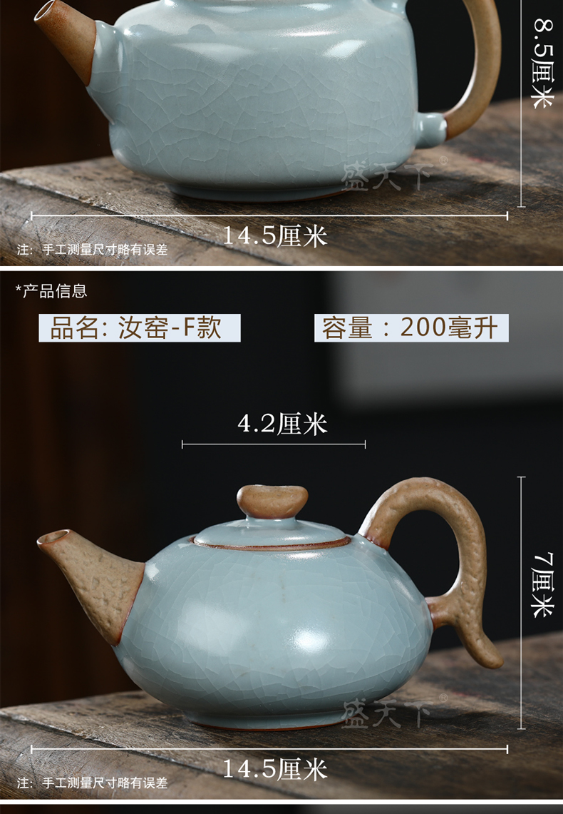 Open the slice your up kung fu tea set ceramic teapot small teapot Chinese style household single pot of belt filter gift box