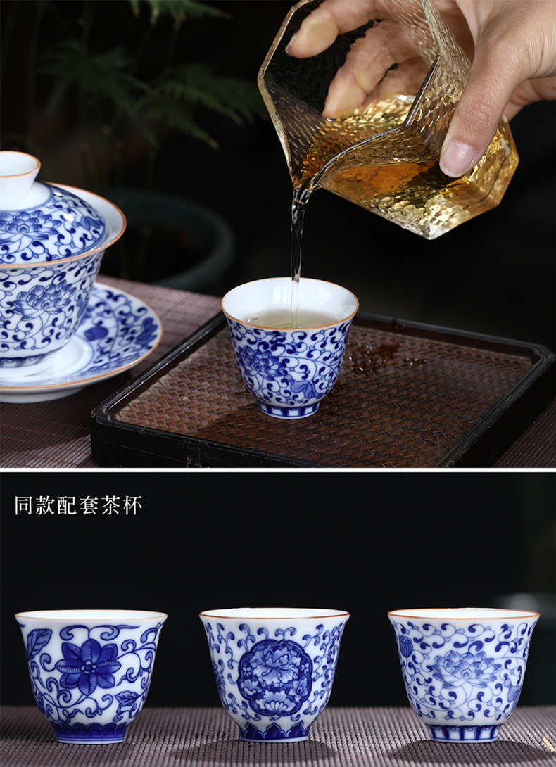 Jingdezhen porcelain ceramic tureen three kung fu tea set sample tea cup to make tea bowl cups with cover bowl lotus flower