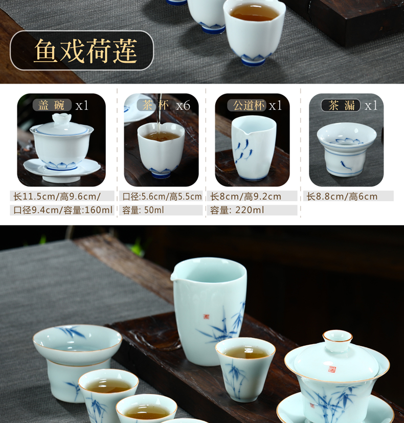 Hand - made kung fu tea set suit household gifts contracted teapot teacup tureen sample tea cup of a complete set of ceramic tea set