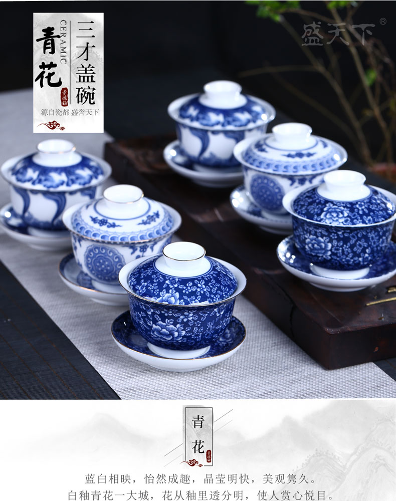 Jingdezhen ceramic blue tureen three to bowl tea hot tea cups white porcelain three medium bowl bowl pot