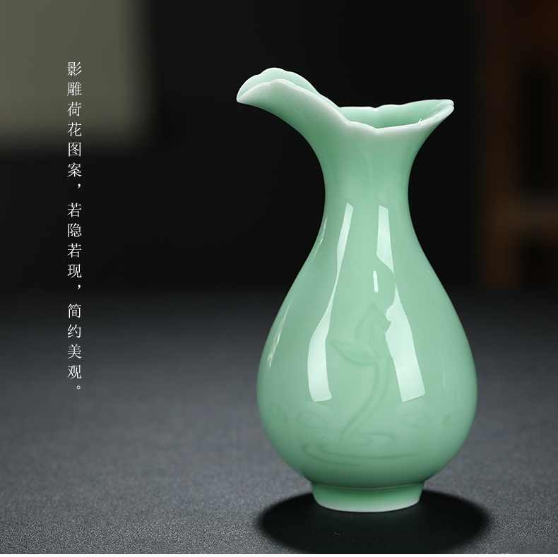 Celadon archaize portion wine suits for Chinese style household ceramics glass wine cup of wine wine jar of small a small handleless wine cup