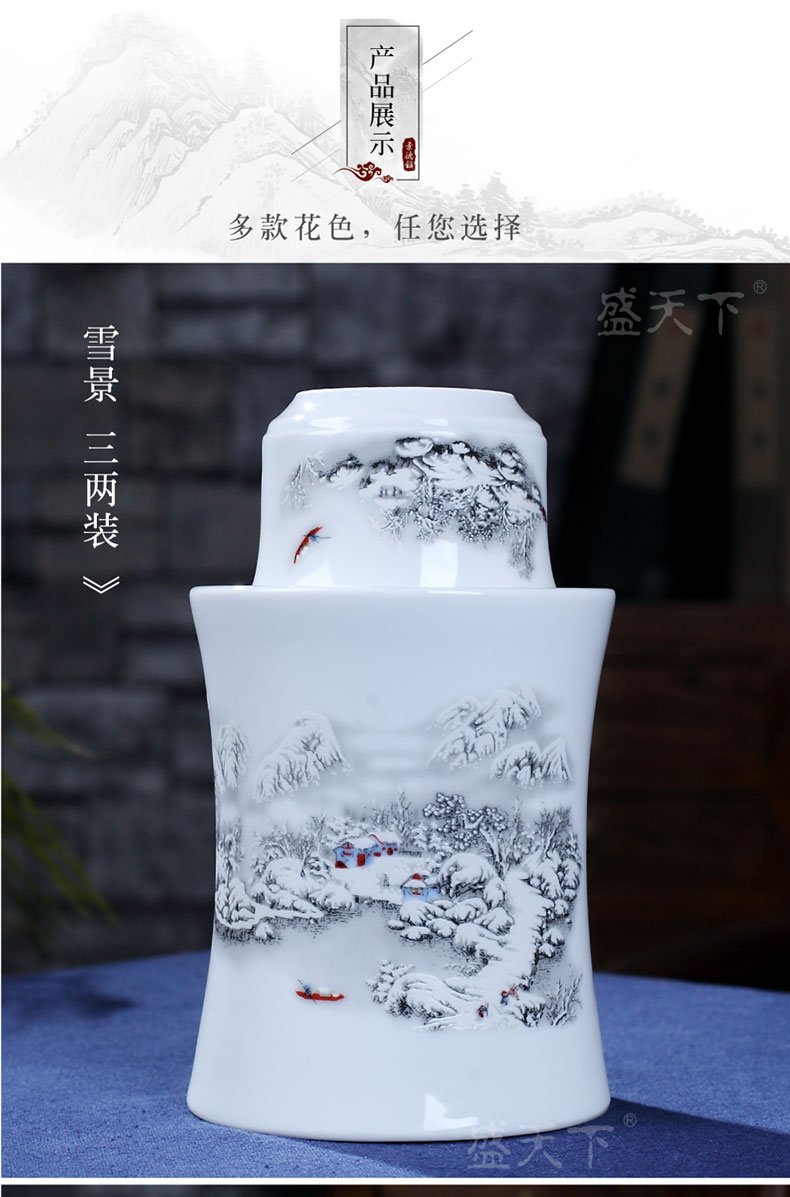 Temperature wine pot hot hip household jingdezhen ceramic wine suits for three two rice wine liquor wine cup of hot Temperature