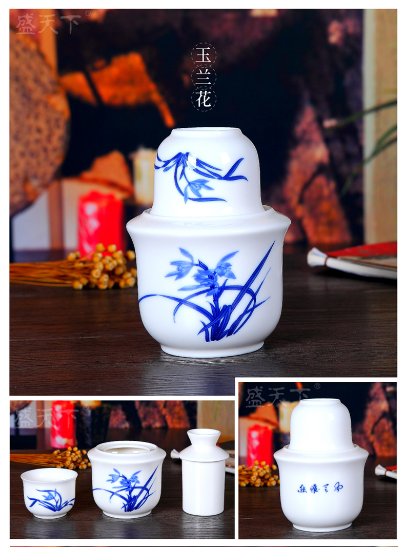 Jingdezhen ceramic heat hip cup hot flagon flagon temperature warm wine wine wine temperature suite liquor jugs