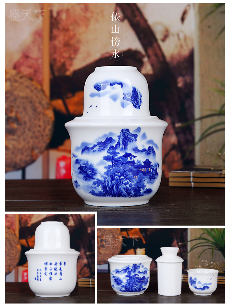 Jingdezhen ceramic heat hip cup hot flagon flagon temperature warm wine wine wine temperature suite liquor jugs
