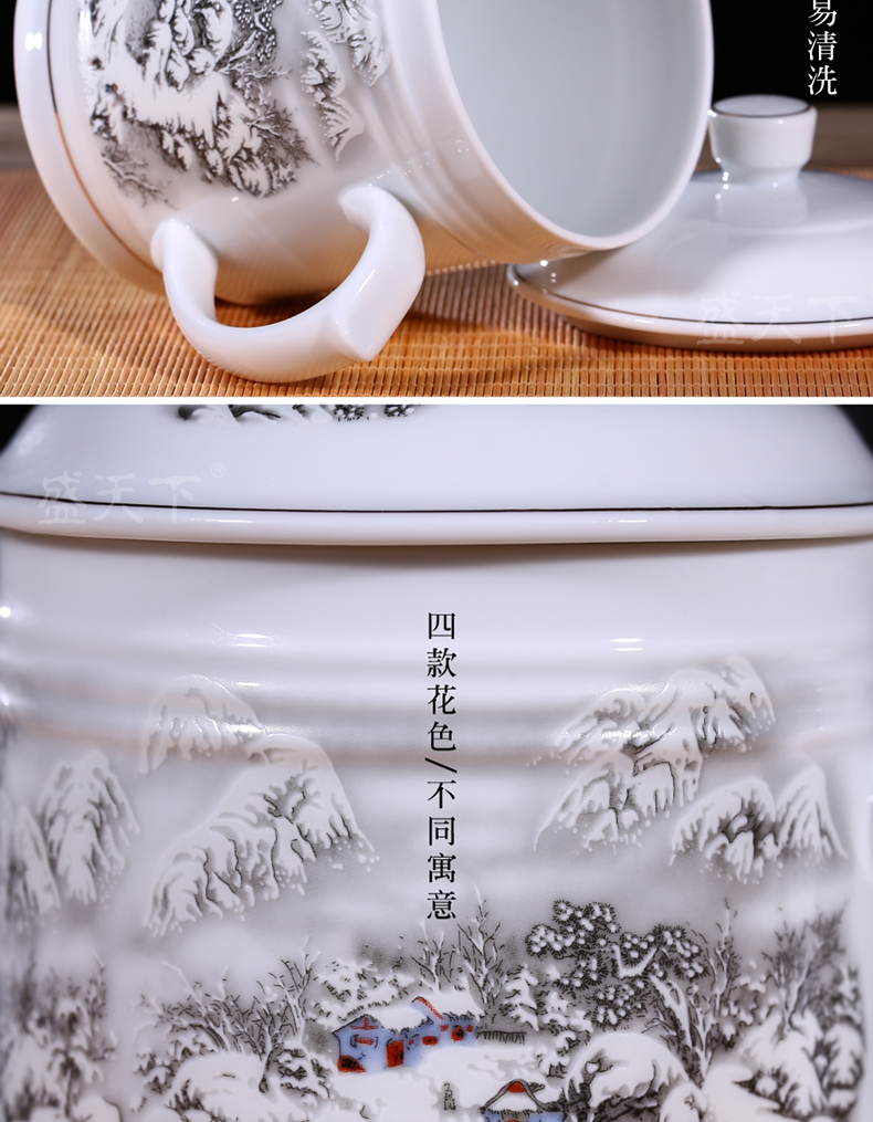 Jingdezhen ceramic cup boss oversized cup cup office cup with cover cup individual cup large capacity