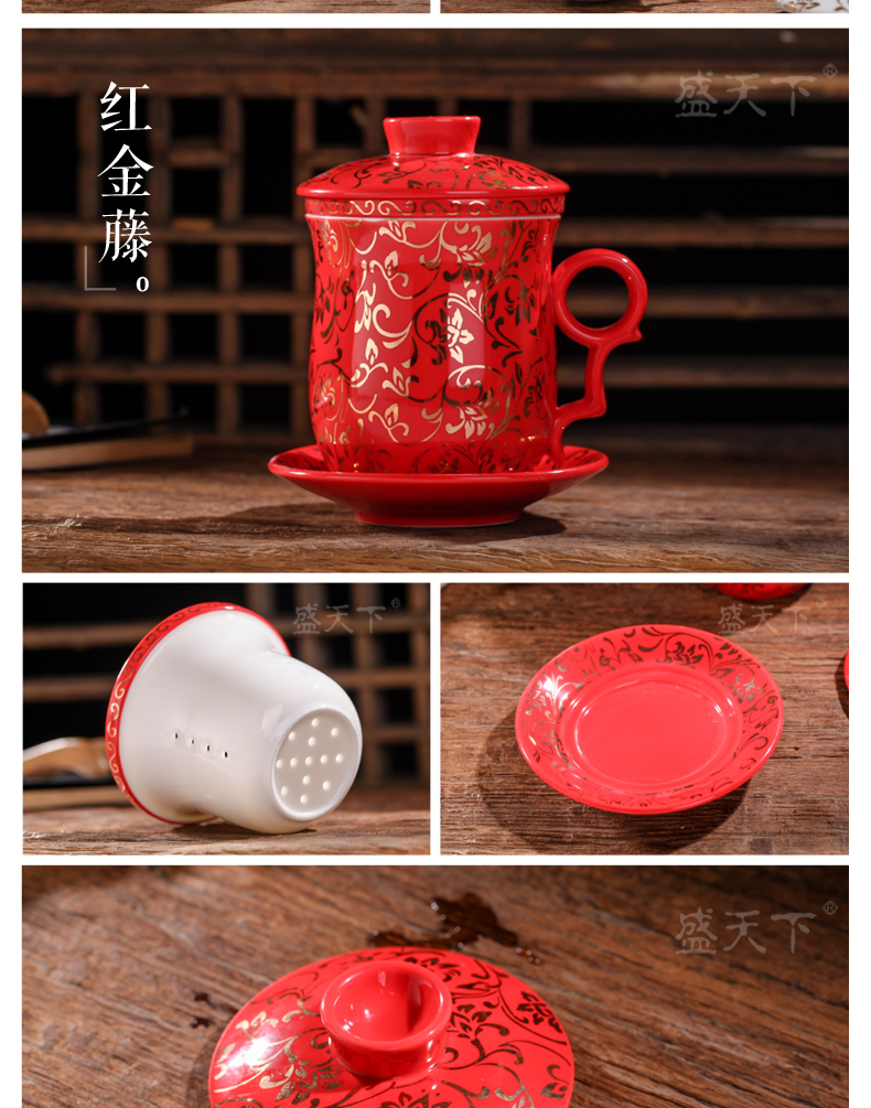 The Fill the jingdezhen ceramic office cup golden flower tea cups ceramic cup with cover glass filter ceramic cups