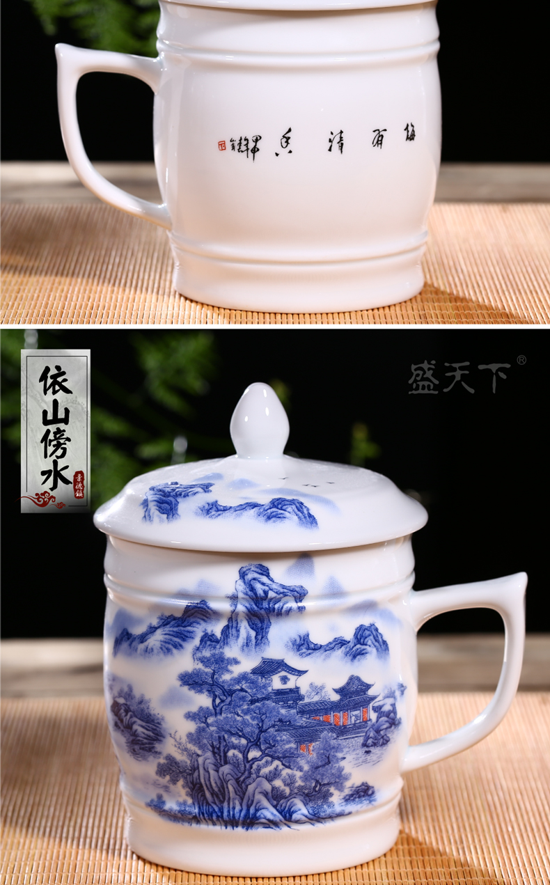 Jingdezhen ceramic cups with cover large ceramic cup office meeting boss make tea cup of individual large cups