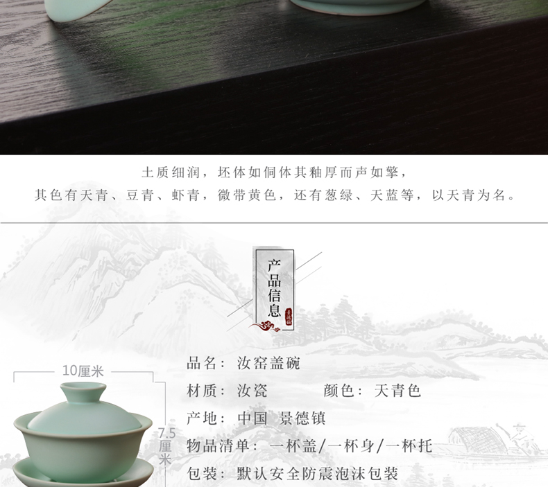 Your porcelain tureen three bowl only worship Your up celadon teacup in a bowl with ceramic ceramic cups tureen open
