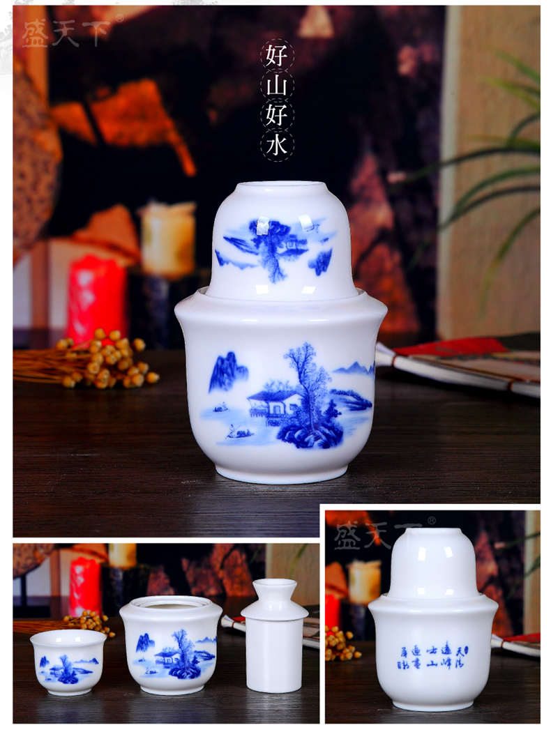 Jingdezhen ceramic heat hip cup hot flagon flagon temperature warm wine wine wine temperature suite liquor jugs