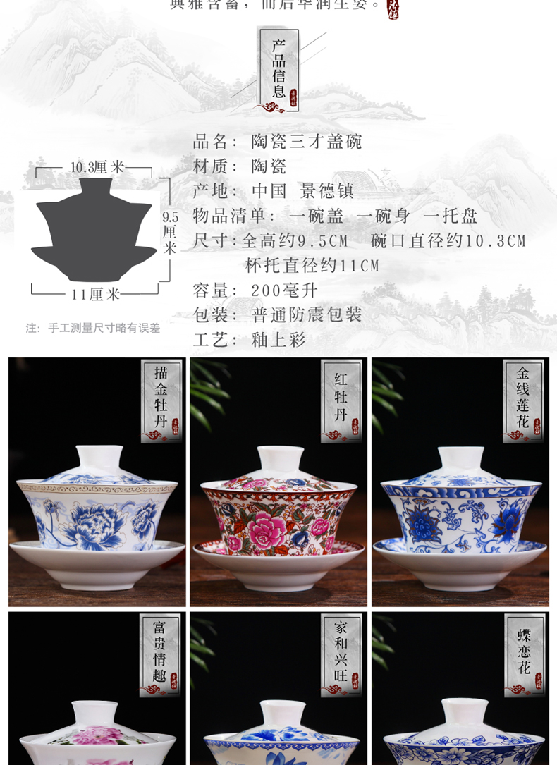 Large blue and white only three bowls tureen birthday present worship sweet tea bowls and cups porcelain cover three mercifully cup cup 200 cc