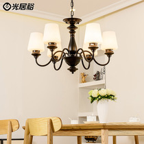  American country living room chandelier Modern minimalist chandelier Nordic pastoral chandelier Restaurant bedroom American suit chandelier