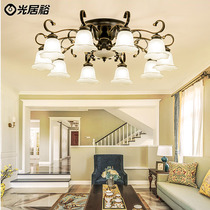 European-style living room lamp Modern simple atmosphere household pastoral bedroom dining room lamp New American living room ceiling lamp
