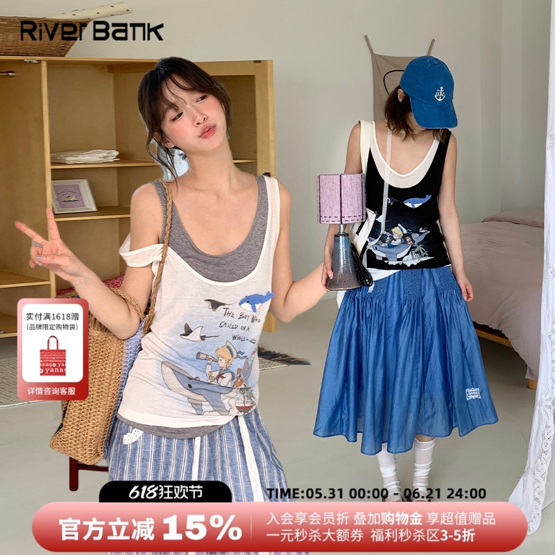 Yanag Sailor Riding a Whale Fake Two-Piece Color-Block Vest Camisole for Women 26 Early Autumn New Style Riverside Boutique