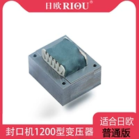 1200 трансформатор