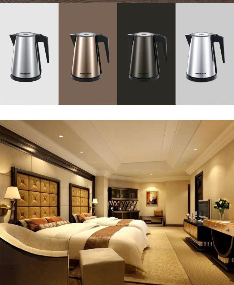 bình đun siêu tốc delites Grelide / Glide D2212 Khách sạn Ấm đun nước điện Hộ gia đình 304 Ấm đun nước bằng thép không gỉ 1.2L - ấm đun nước điện bình đun siêu tốc electrolux