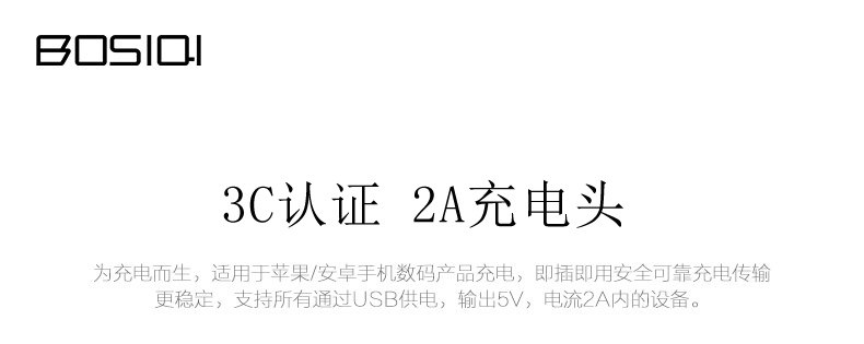 chargeur pour téléphones APPLE APPLE IPHONE6 PLUS - Ref 1291213 Image 7