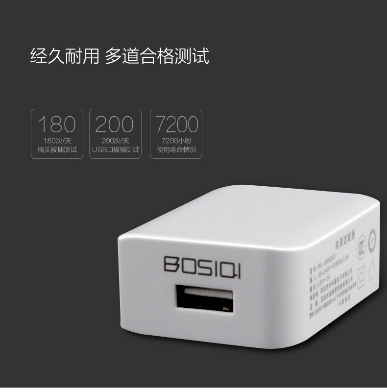 chargeur pour téléphones APPLE APPLE IPHONE6 PLUS - Ref 1291213 Image 13