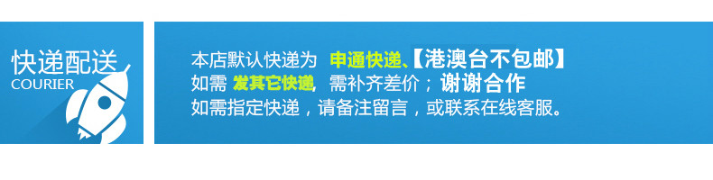 chargeur pour téléphones APPLE APPLE IPHONE6 PLUS - Ref 1291213 Image 6