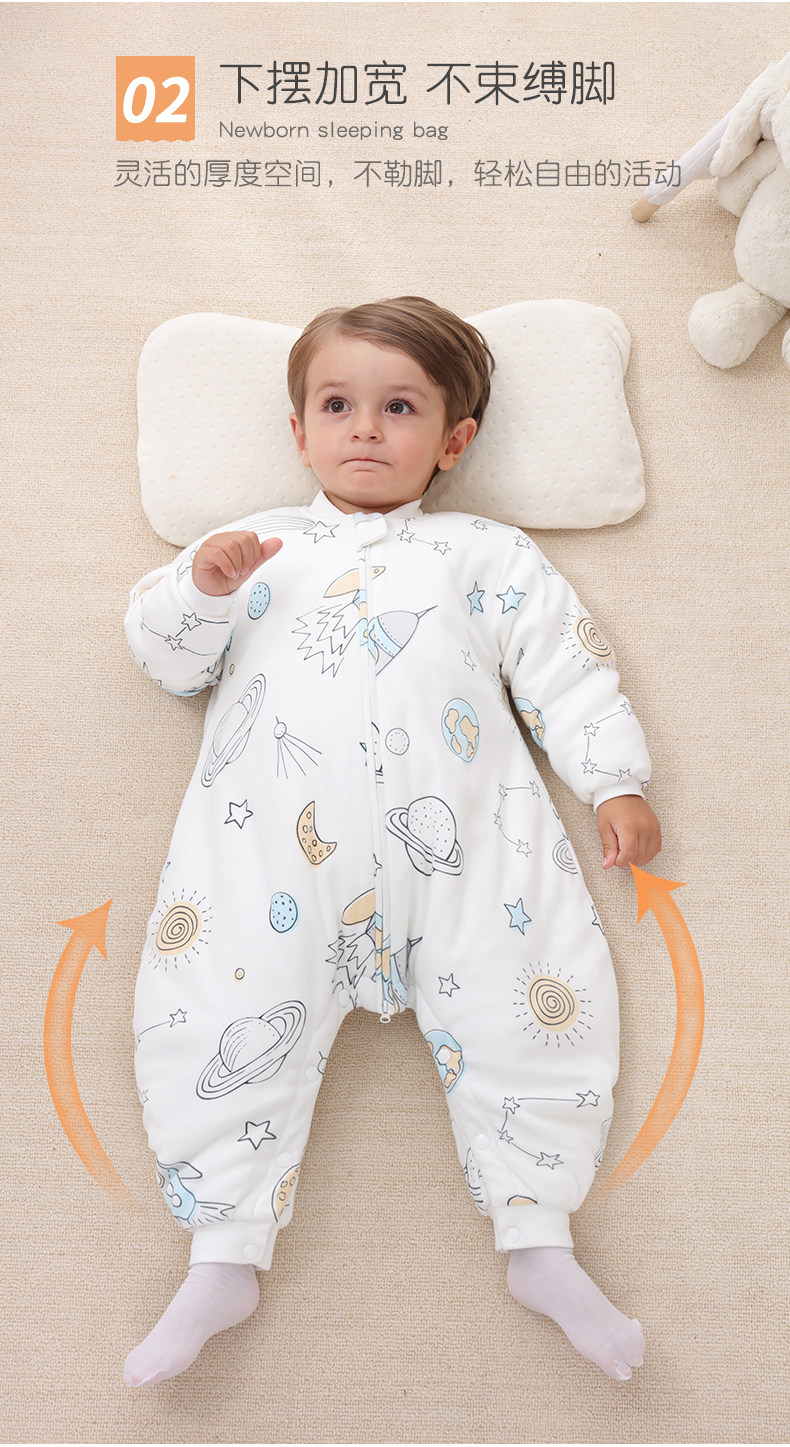 Спящий мешок 1_04.jpg