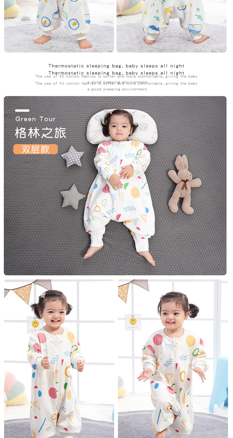 Спящий мешок 1_13.JPG