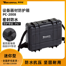 Wandefu safety box PC-2008 protective box SLR camera lens moisture-proof box dry waterproof anti-vibration compression