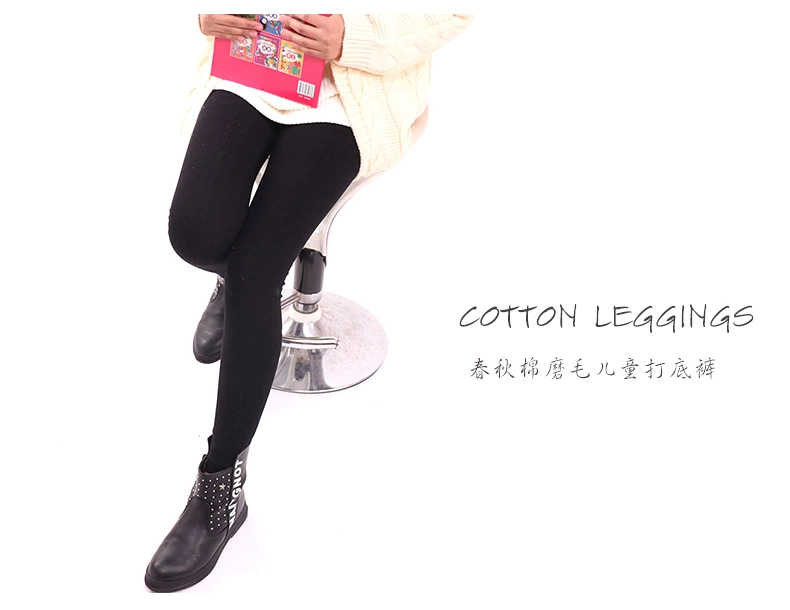 Quần legging cotton cho bé gái mùa xuân và mùa thu chất béo cho bé gái