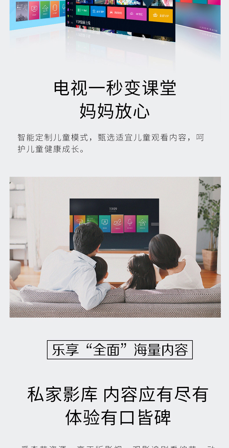 Màn hình LCD độ phân giải cao thông minh màn hình phẳng màn hình phẳng 32 inch Skyworth / Skyworth 40H5 tivi samsung