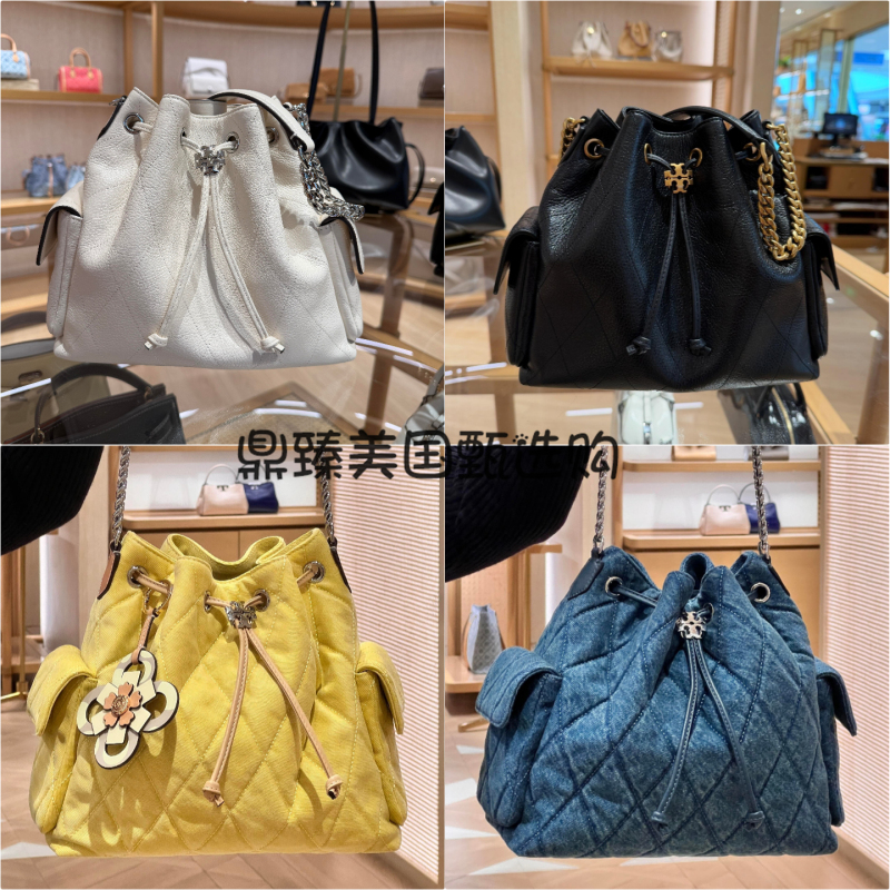 Authentic American Tb Women's Bag New Model Charlie Bag Hobo Drawstring Bucket Bag Single Shoulder Crossbody Bag Chain Bag Lucky Bag Authentic American Tb Women's Bag New Model Charlie Bag Hobo Drawstring Bucket Bag Single Shoulder Crossbody Bag Chain Bag Lucky Bag
