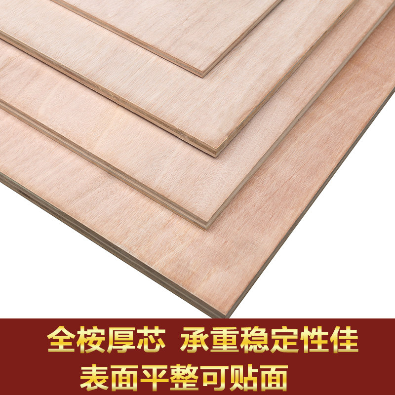 ����˹���15mmȫ���о������ʵľ����DLS-BC047