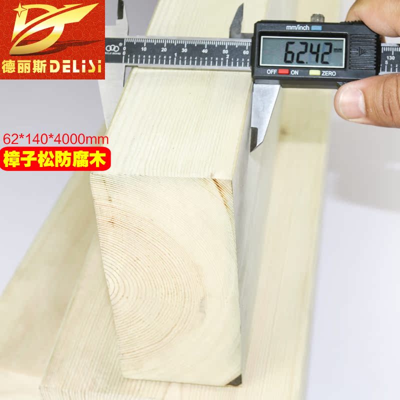 ����˹����դ��DLS-JGM-F027