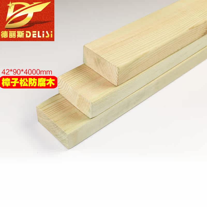 ����˹DLS-JGM-F023����ľʵľ