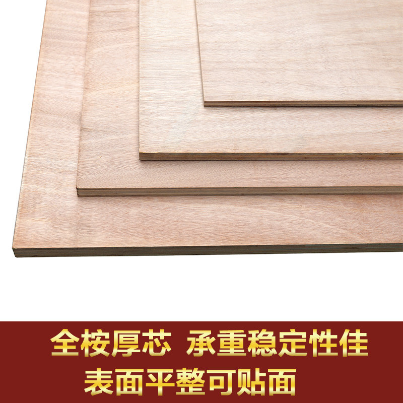 ����˹���12mmȫ���о�Ҿ�DLS-BC048