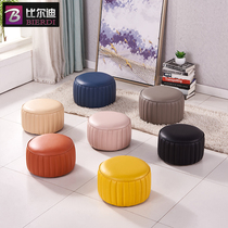 Small Stool Home Short Stool Soft Seat Leather Mound Brief Living Room Sofa Stool Tea Table Sit Mound Children Swap bench round stool