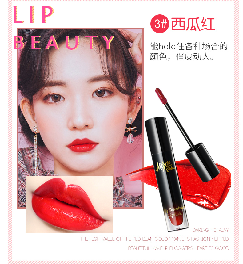 Rung siêu lửa môi men dưỡng ẩm lâu dài là không dễ dàng để đổi màu Hàn Quốc không thấm nước sinh viên trong nước sinh viên dễ thương son bóng son bóng 	son bóng colourpop ultra glossy lip	