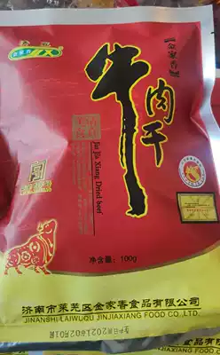 Laiwu specialty beef jerky Jinjiaxiang beef jerky 100g bagged snacks Jerky Leisure ready-to-eat beef jerky snacks