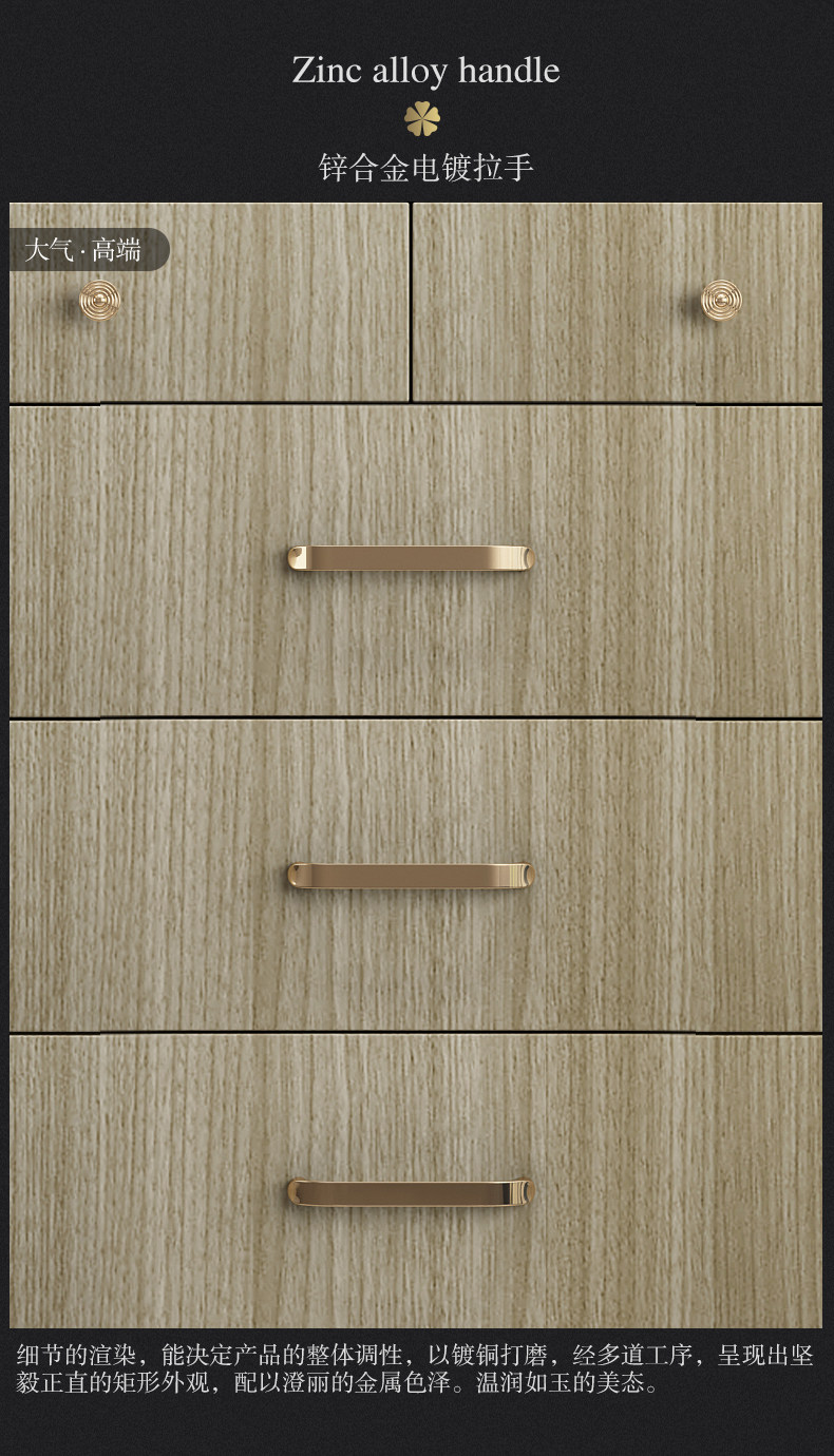 801 Liu Doube Cabinet_09.jpg