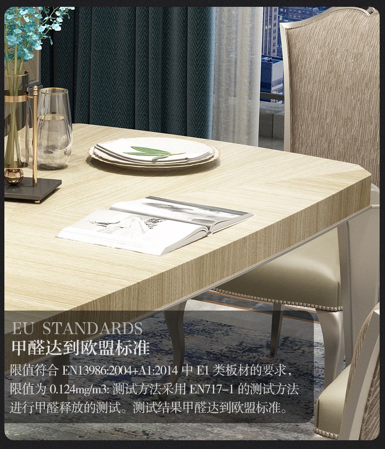 801 квадратная столовая Table_12.jpg