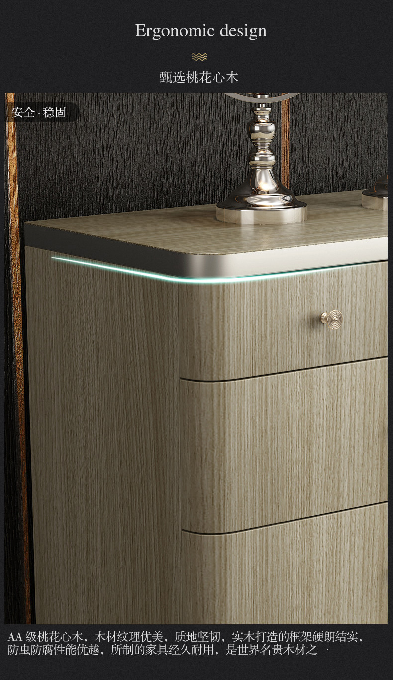 801 Liu Doube Cabinet_07.jpg