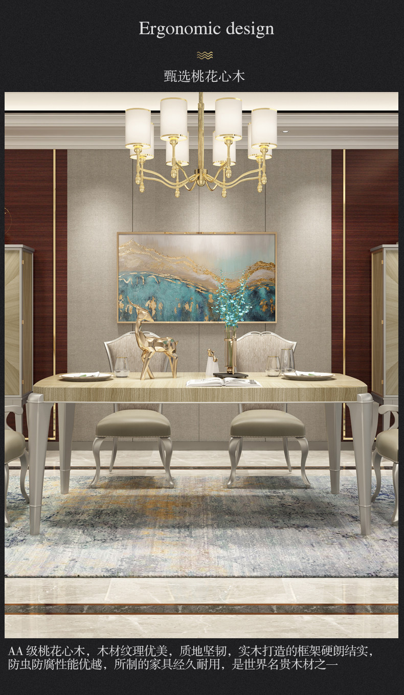 801 Square Dining Table_07.jpg
