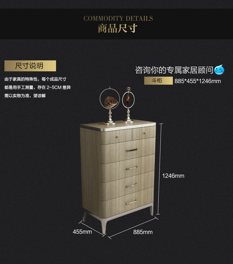 801 Liu Doube Cabinet_15.jpg
