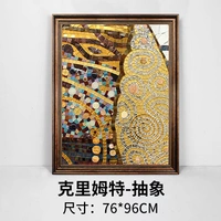 Klimt-abstract 76*96 см